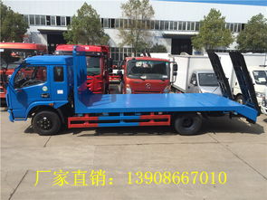 秦皇島大型挖掘機平板車與江淮格爾發(fā)挖掘機平板拖車銷售指南