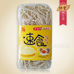 速食新風(fēng)尚 訪圣180g雞蛋面，便捷中的養(yǎng)身之道